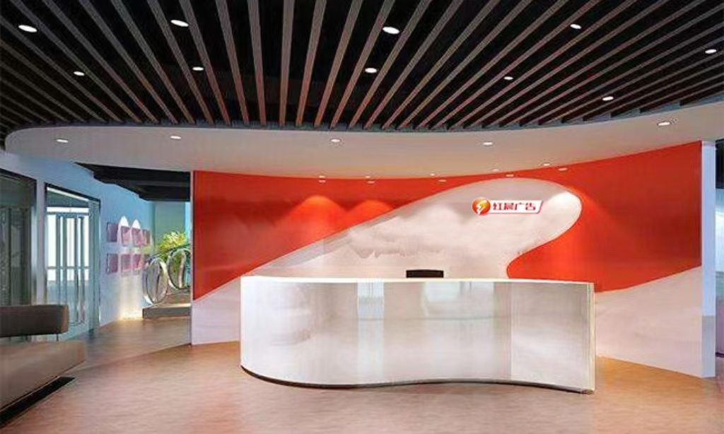 坐落甲级设计院区